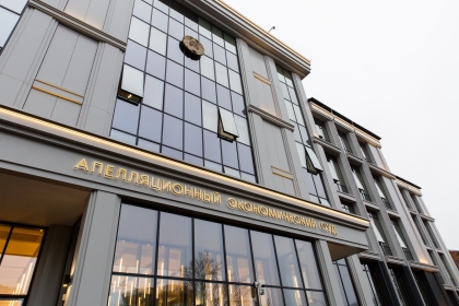 новости белгоспроект